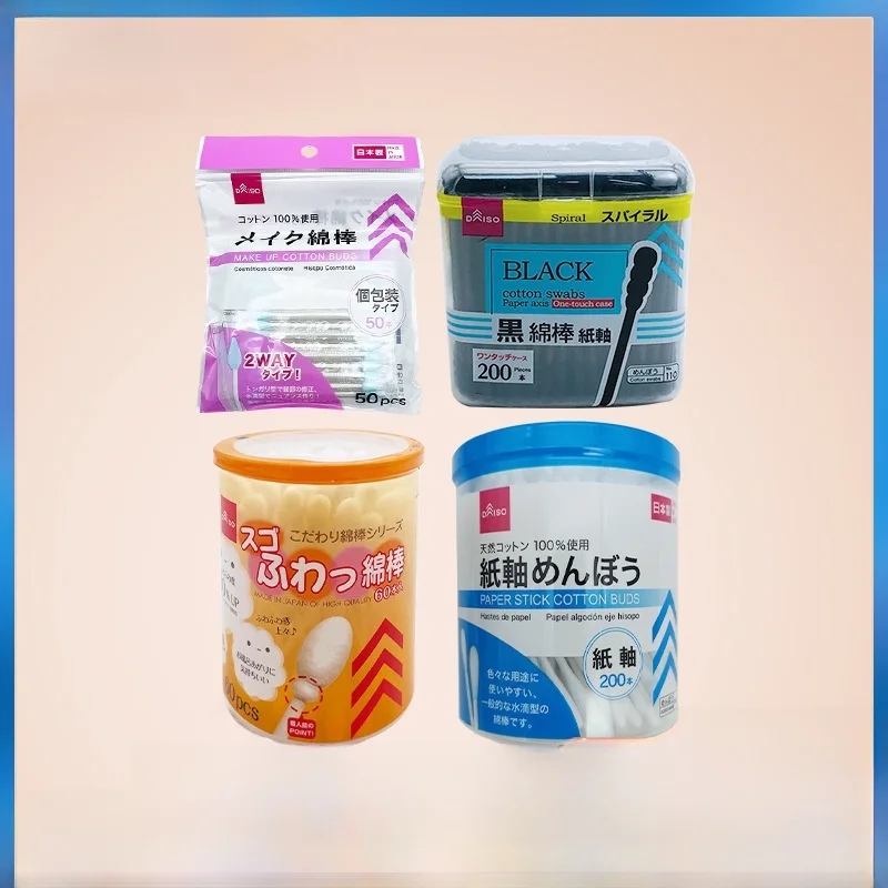 Hisopos de algodón de cabeza grande selectivos japoneses DaISO, palitos de algodón absorbentes desechables, 60/110/220 piezas, múltiples opciones