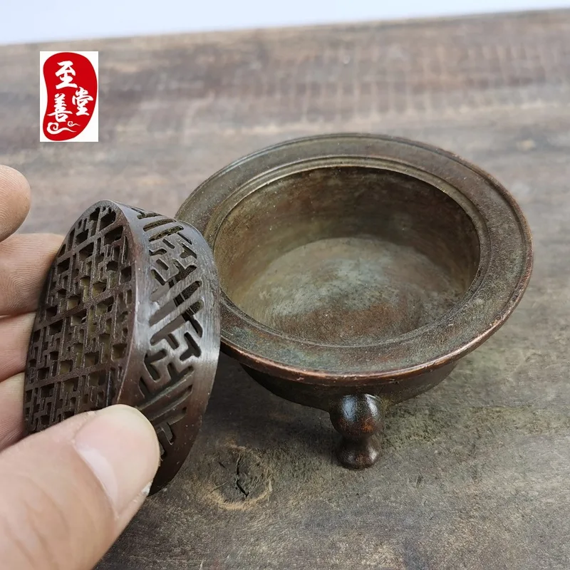 Antique aged alloy copper living room decorative ornament, grid hollow three-legged incense burner 7.5x5.5CM