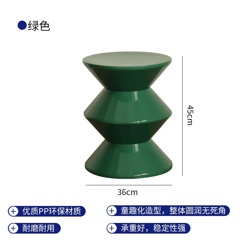 Home living room shoe stool Internet celebrity children low stool small apartment stool