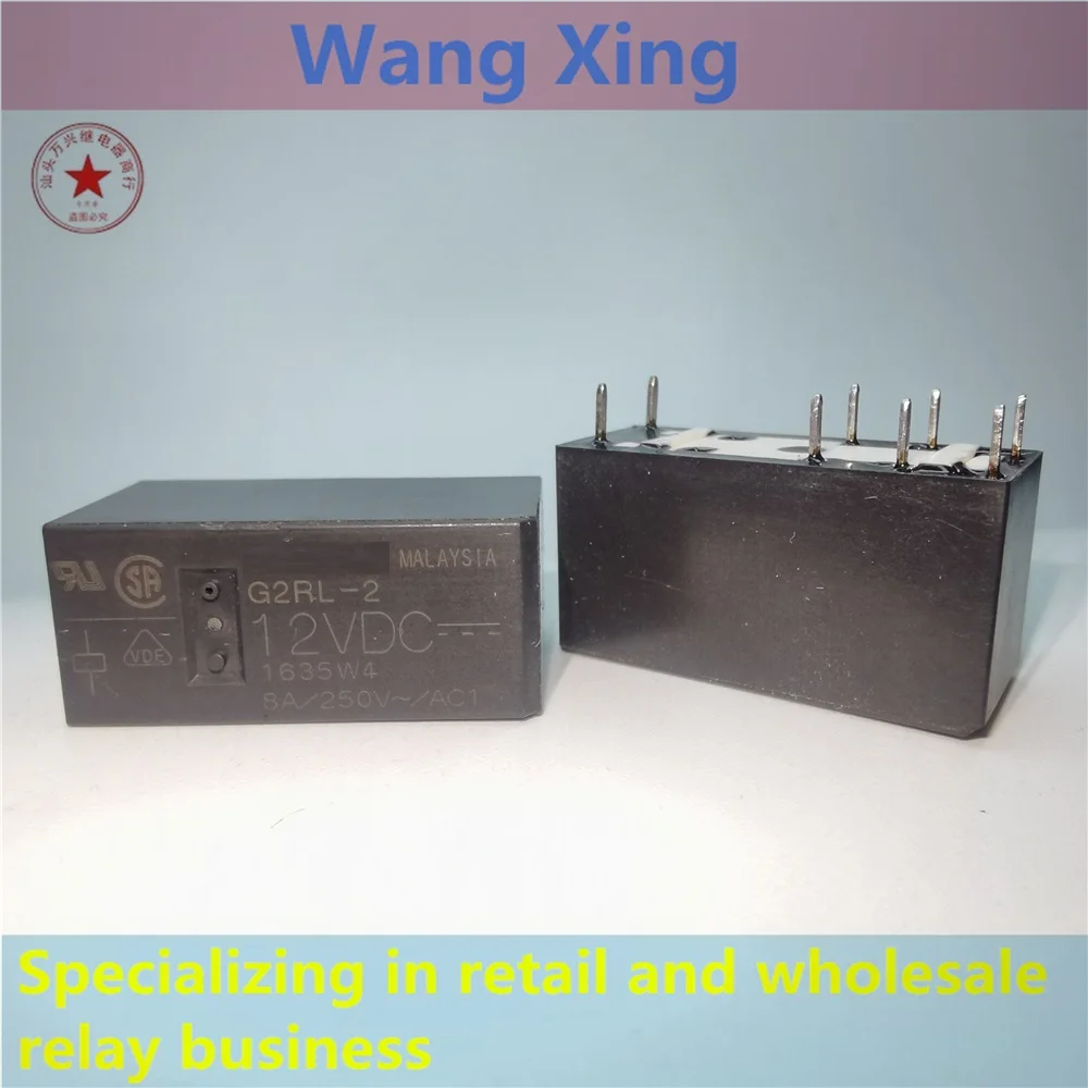 

G2RL-2 12VDC 24VDC Electromagnetic Power Relay 8 Pins