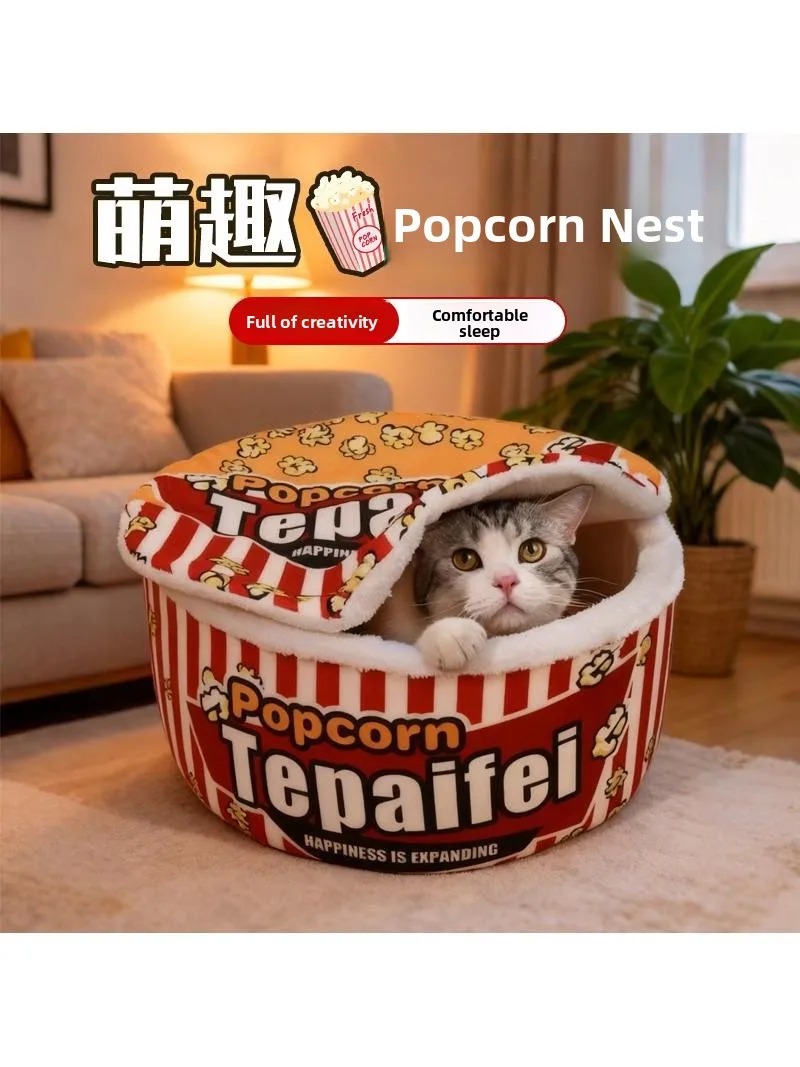 Warm Fluffy Enclosed  Bed for Noodles Cats Sleeping Pet Nest Dog Nest Autumn Winter Safety Cozy  Cradle Pet Supplies