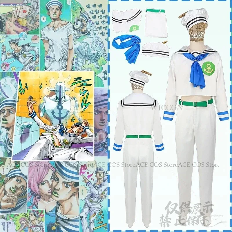 조 코스프레 히가시카타 죠스케 애니메이션 기묘한 의상 DK 화이트 세일러복 유니폼 모자 넥타이 세트 어드벤처 지라이 케이 b;4.f'7;j,3'