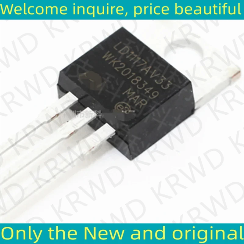 5PCS LD1117V33 New …