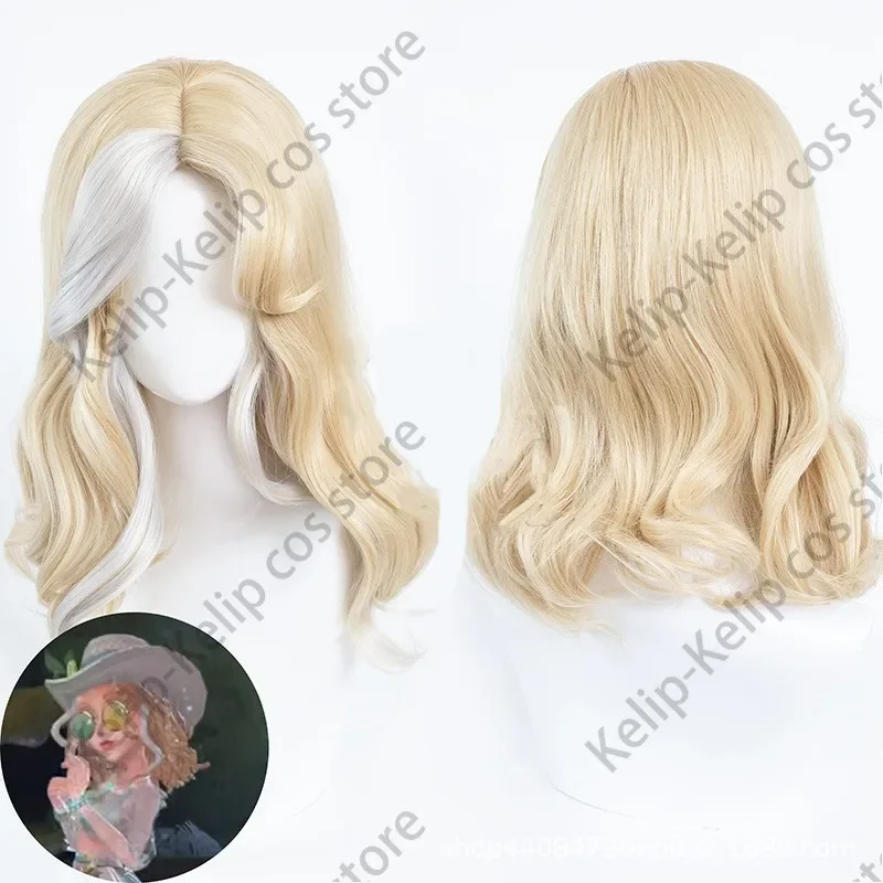 Demi Bourbon Barmaid Cosplay Costume, Anime Game, Sea Salt, Special Tune Wig, Uniform Shorts, Woman Sexy, Lovely Party, trempé