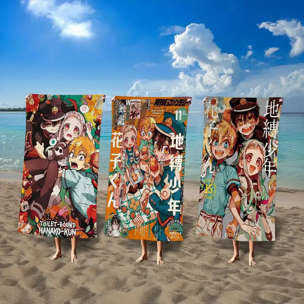 Animation T-Toilet-bound Hanako-kun Microfiber Beach Towel Absorbent Quick dry Soft Yoga Swimming Resort Mountain Climbing Towel