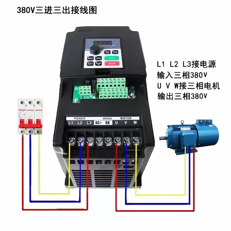 Vertical variable speed mixer variable frequency explosion-proof speed adjustable