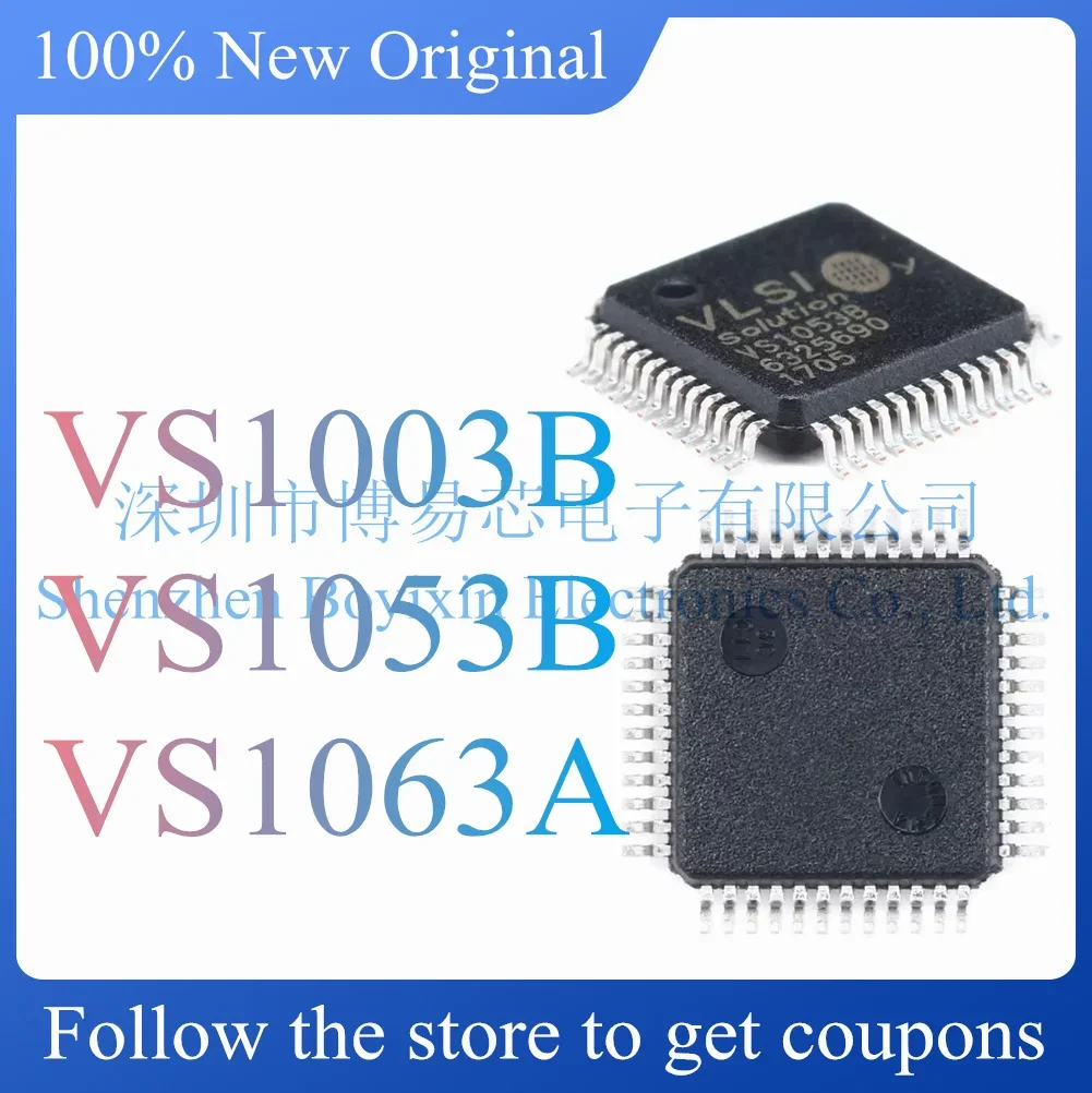 NEW VS1003B VS1011E VS1053B VS1063A.Original and genuine audio interface chip.