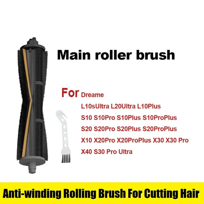 Cutting Hair Anti-Tangle Roller Brush for Dreame L10S Ultra L20 Ultra X20 Pro X30 X30 Pro L30 Ultra X40 Pro Vacuum Parts