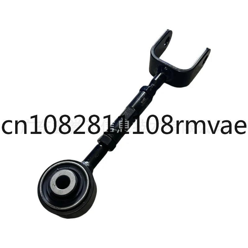 

Suitable for Ford Explorer 13-16 Rear Suspension Arm (Upper) DB5Z-5A972C