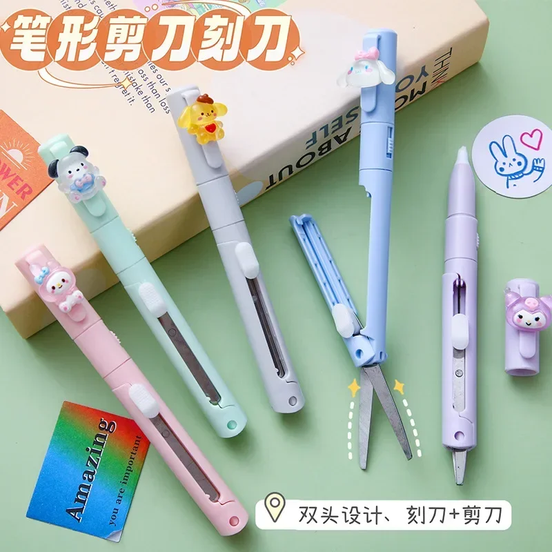 2 In 1 Cute Multifunctional Scissors Mini Portable Hand Ledger Utility Knife Office School DIY Art Supplies Paper Cutting Tools