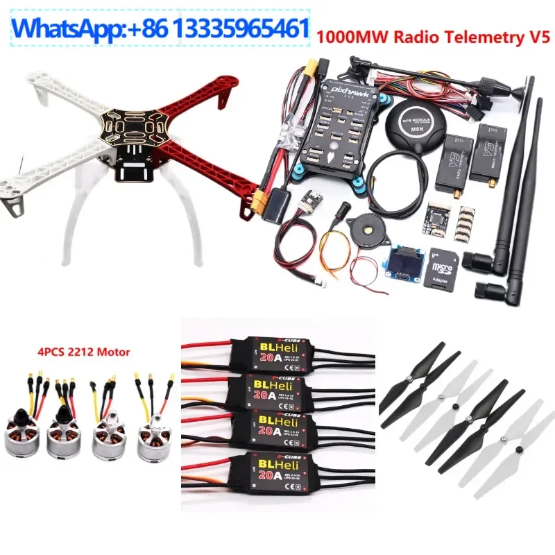 Pixhawk 2.4.8 Fligh…