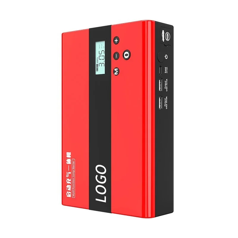 

Car Emergency Start Power Supply, Electric All-in-one Machine, Air Pump, Car Battery, Inflatable, Electric Treasure Ignition Bat