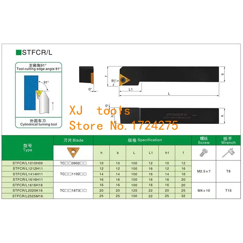 STFCR STFCL STFCR1010H09 STFCR1212H11 STFCR1616H11 STFCR1616H16 STFCL1212H11 STFCR2020K16/STFCL2020K16 STFCR25M16 para TCMT11