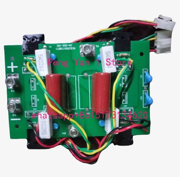 MIG/NBC-250/270/315 gas shielded welding machine control board, gas shielded welding machine main board