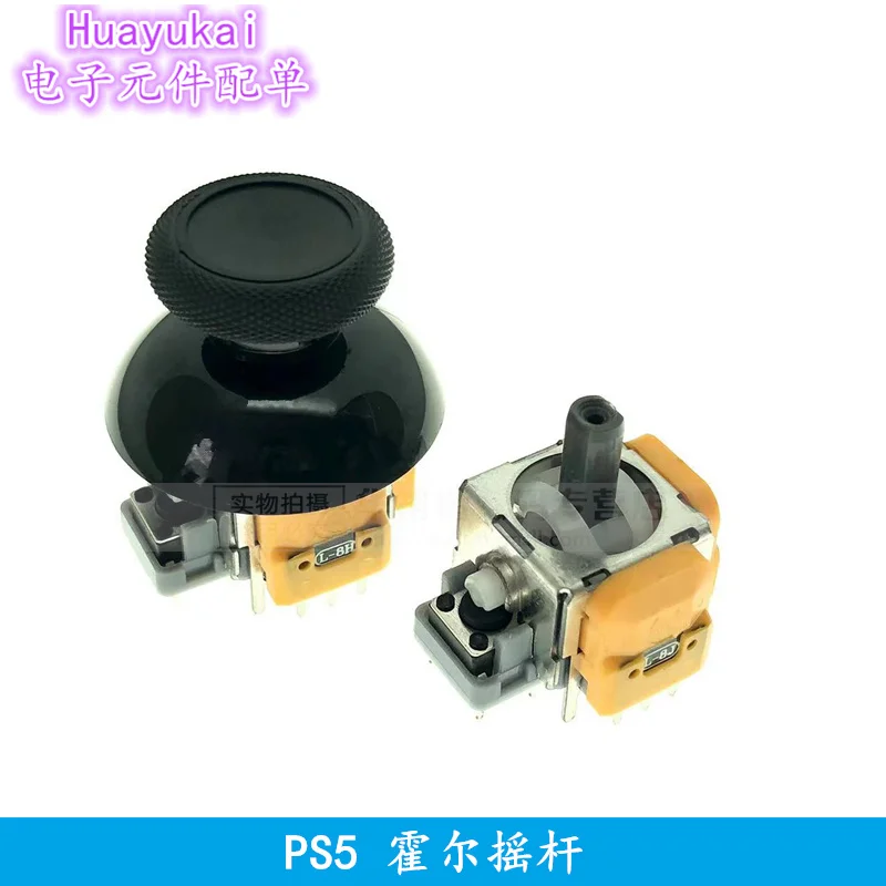 Sensor Analógico 3D Substituição do Thumbstick, Hall Effect Joystick, Peças de Reparo do Controlador, Acessório para PS5, PS4, Xbox One Series