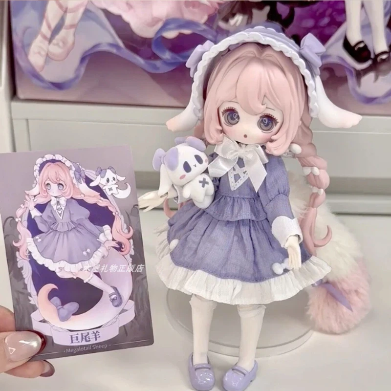 

Lulu Elf Story Series Blind Box, 1/12 Scale BJD Doll, Movable Jointed Figure, Desktop Decoration, Collectible Model, Mystery Box