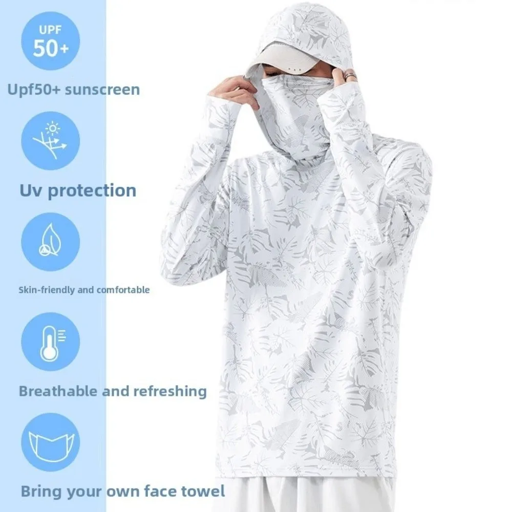 Ontwerp met capuchon Visserijshirt Prestatiestof Lichtgewicht materiaal Outdoor Hoodie Zomermasker UV-beschermingsshirt