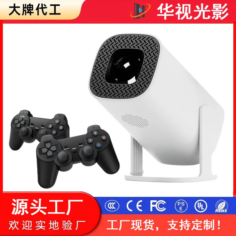 

Трансграничный популярный проектор p30max, игровая консоль, домашний портативный трансграничный проектор для внешней торговли 713, высокое разрешение 4K