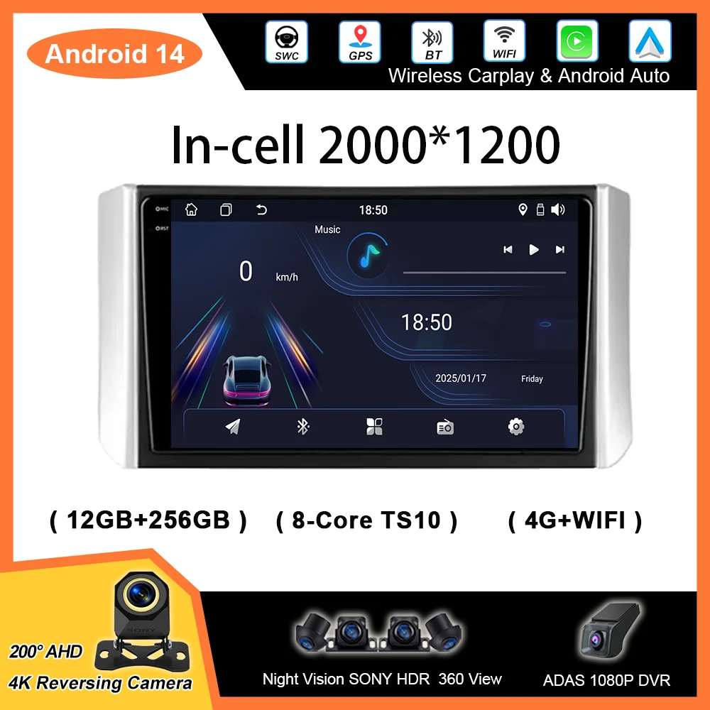 

Android 14 Radio Stereo For Mitsubishi Xpander 2017 -2020 Auto Multimedia Player GPS Navigation NO 2Din DVD Wireless Carplay WIF