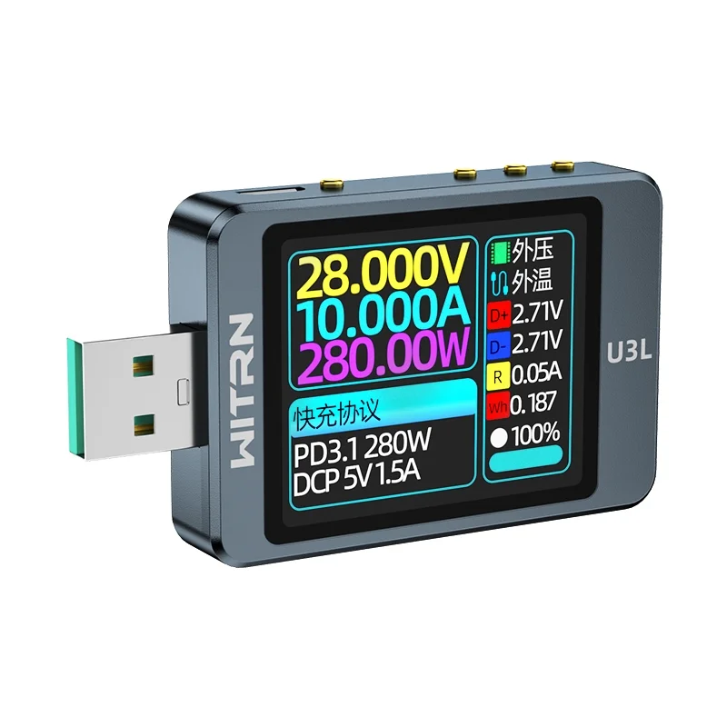 WITRN U3L tester USB voltage and current meter tester PD3.1 fast charging protocol PPS ripple spectrum