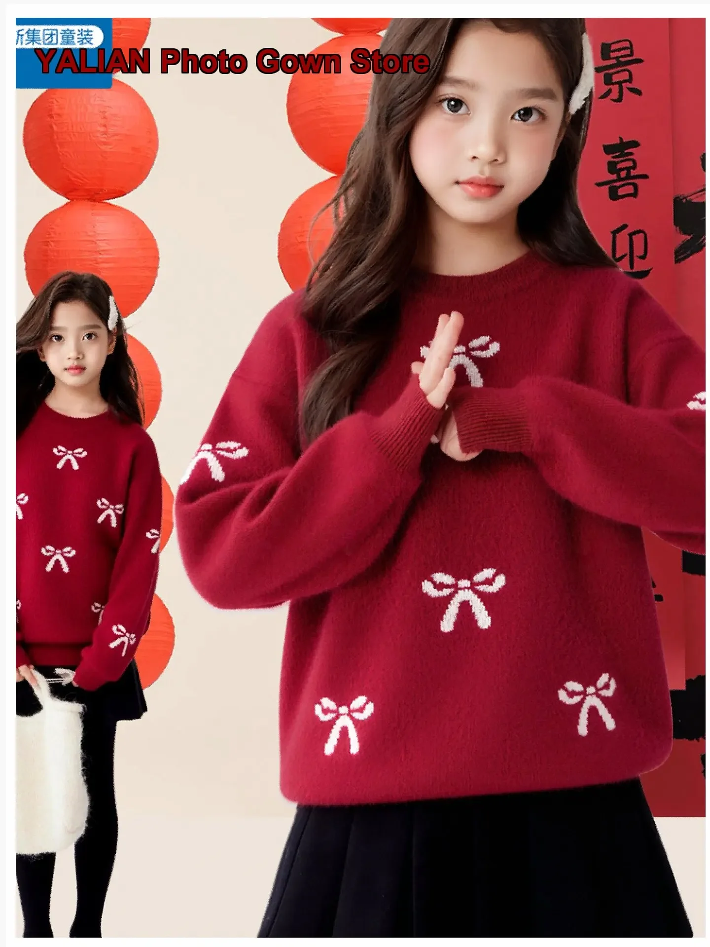 J.KIDS Girls New Year Zodiac Year 12-Year-Old Girl Clothes Winter Children’s Inner A