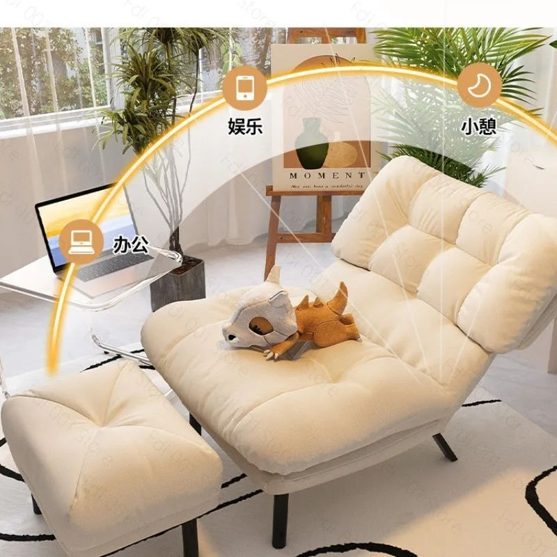 Lazy Sofa Single Balcony Recliner Bedroom Folding Back Chair Casual Tatami High Backrest Thickened Home