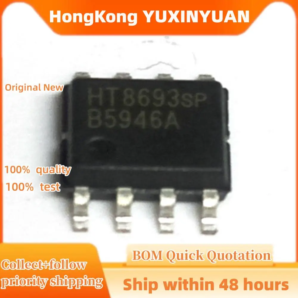 10Pcs/lot  HT8693 SOP8 8693 CHIPS IN STOCK 