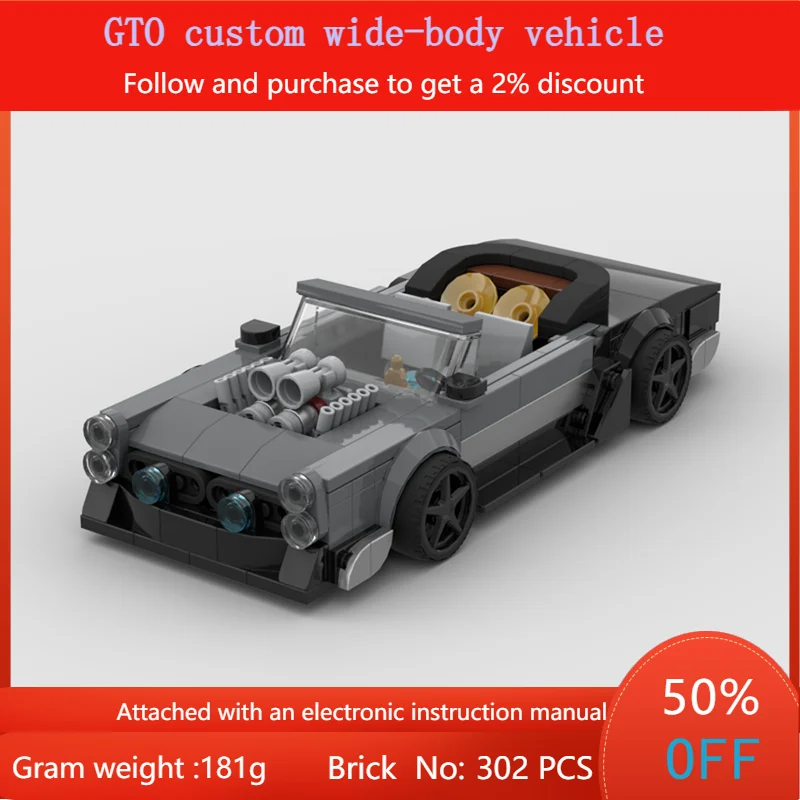 

Модель строительного блока 320 деталей MOC 1965 GTO, изготовленная на заказ широкофюмерная машинка-трансформер, игрушка для мальчиков, взрослых, детей, Рождественский подарок