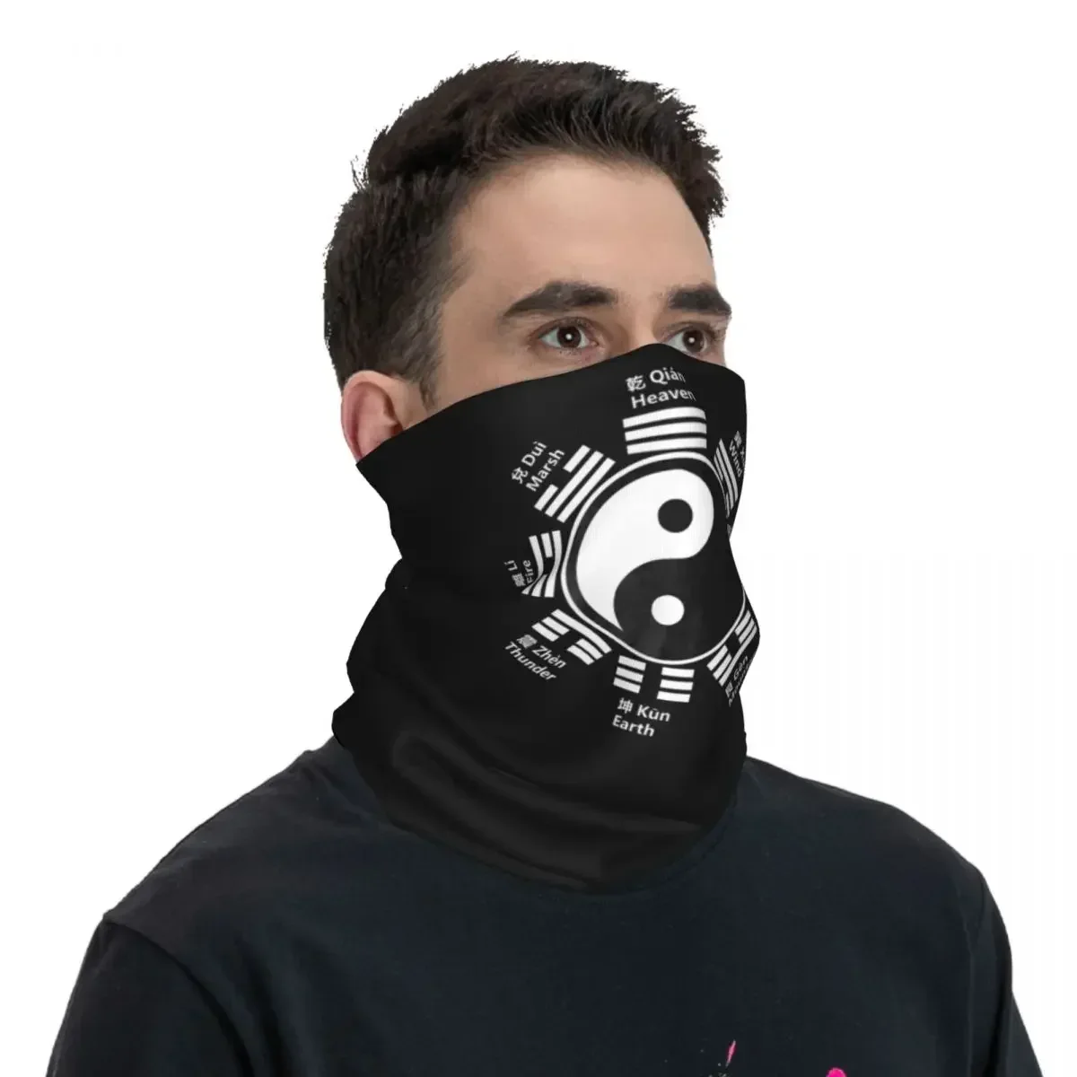 Unisex Yin Yang Símbolo Cachecol, Tai Chi Bagua, Feng Shui, Chinês Zen Essencial Bandana, Pescoço Gaiter, Quente Ciclismo, Correndo, Presente