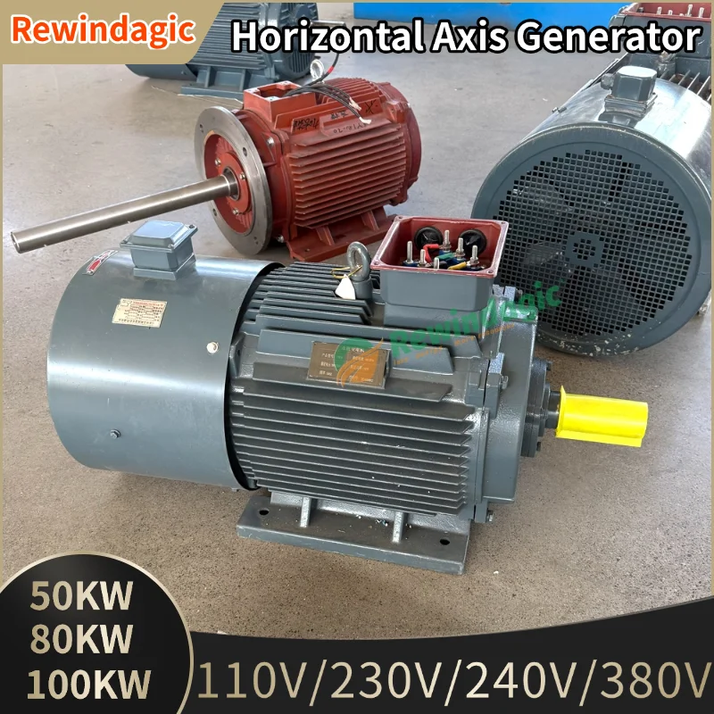 50000W Permanent Magnet Generator 220V 230V 380V 300RPM Electric Generator 50000W Alternator Quiet Generator With Driving Motor