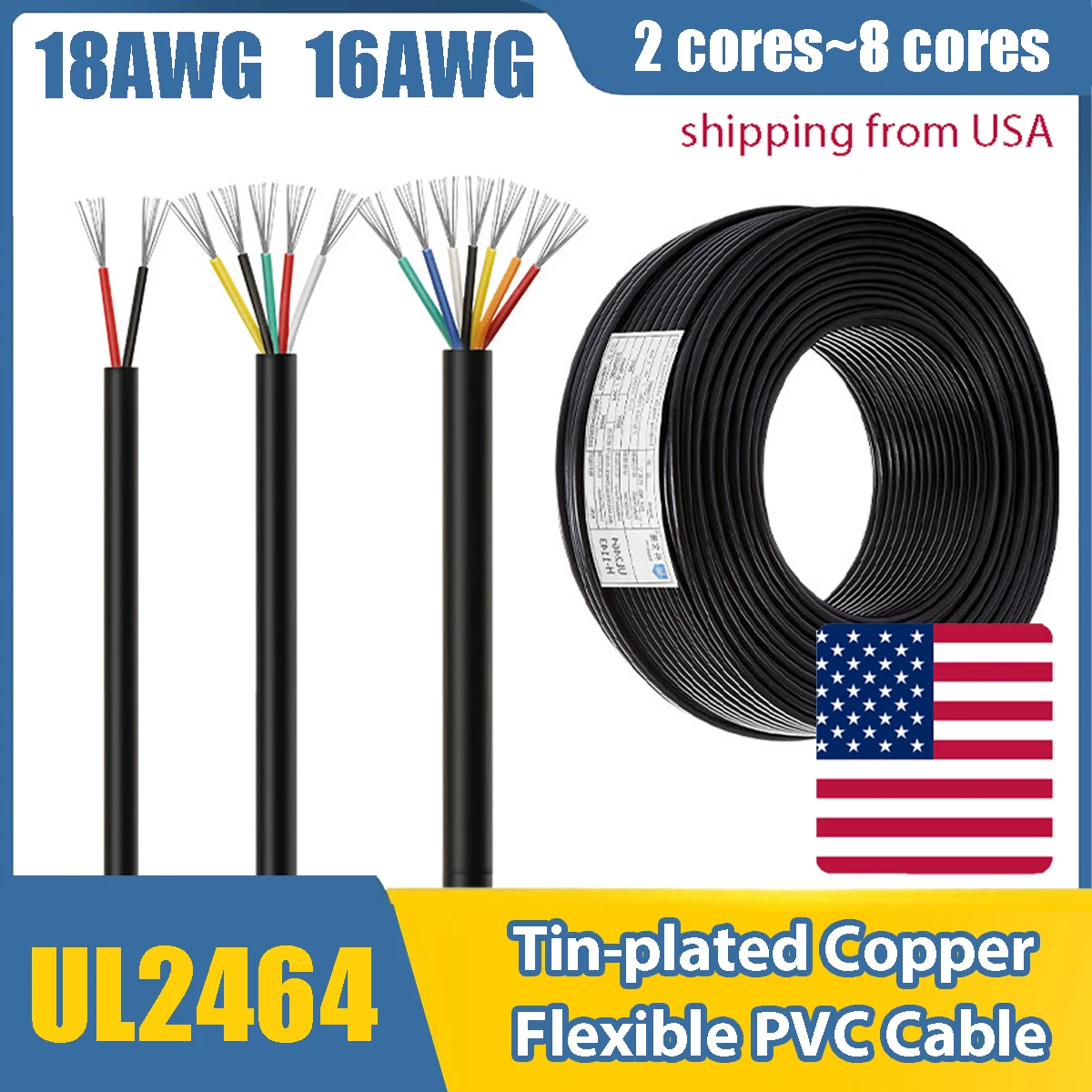 

18 16AWG UL2464 луженый медный провод, 2/3-жильный проводник, электрический гибкий кабель, низковольтный светодиодный кабель, лампы, автомобильное освещение