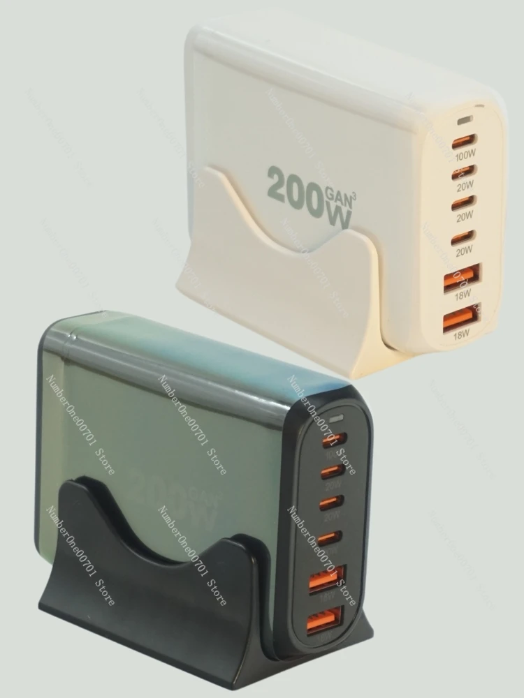 Applicable to Apple Huawei Xiaomi Medium Standard, British Standard, European Standard, American Standard Charger