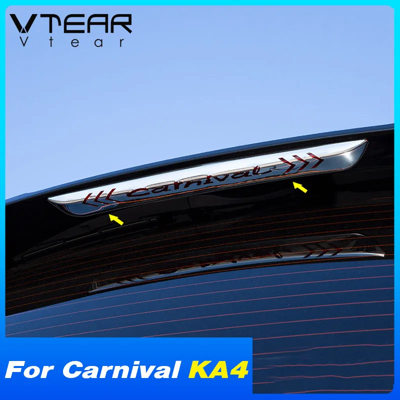 Vtear Rear Brake Lights Cover Decoration Car Exterior Beautiful Modeling Stickers Accessories Parts For Kia Carnival KA4 2022