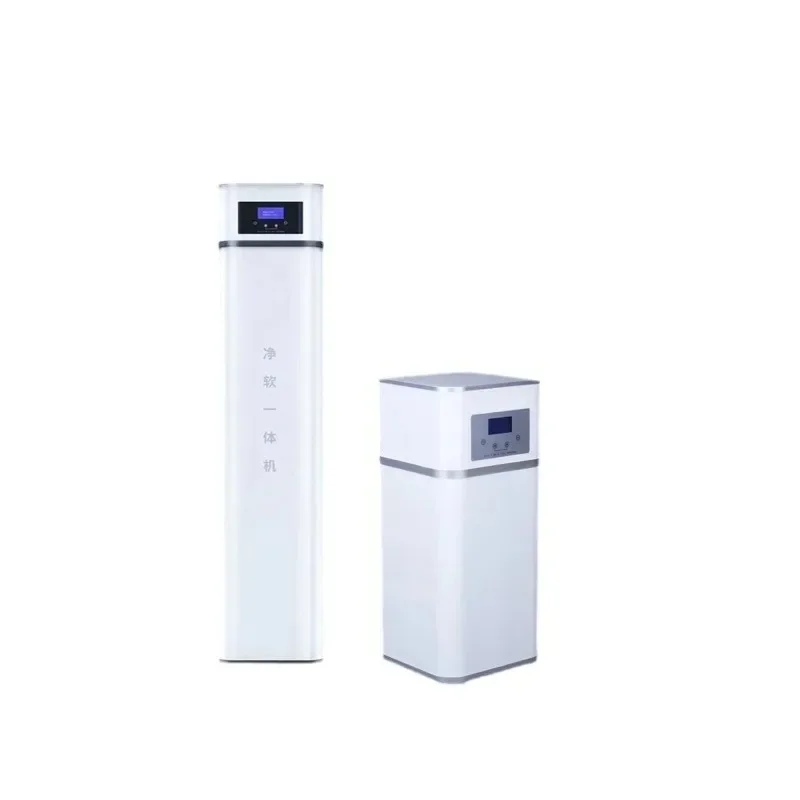 

High-end villa intelligent whole house water purifier, household central soft machine, automatic salt-free water softener