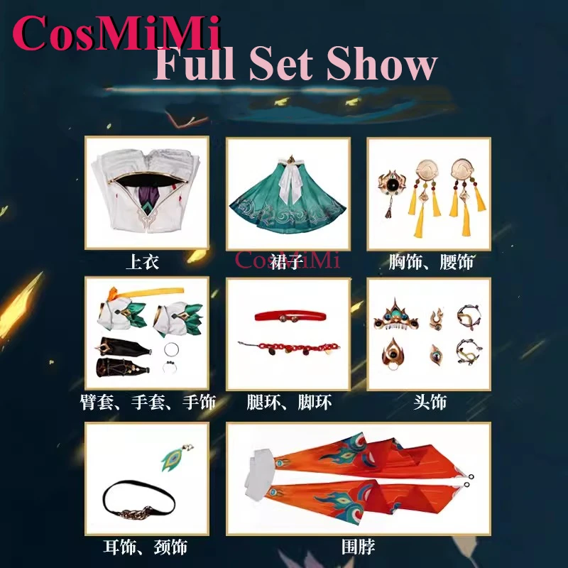 ชุดคอสเพลย์ Yunli จากเกม Honkai: Star Rail ของ CosMiMi ชุดแฟนซีสไตล์น่ารักหวานๆ แบบชาติพันธุ์ สำหรับงานคาร์นิวัล ปาร์ตี้ และการแสดงบทบาทสมมติ ไซส์ XS-XL