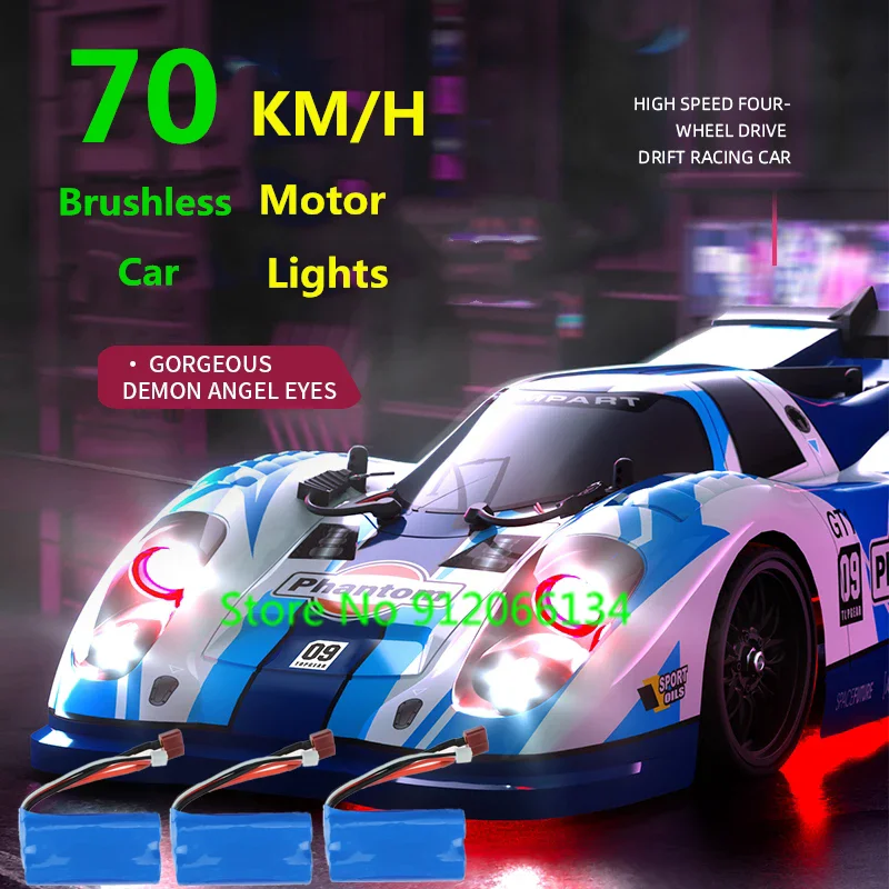 1:16 Full Scale 4WD High Speed Drift Rc Car 2.4G 70KM/H Brushless Lighting Mode Speed Adjust Flat Racing Remote Control Car Toy