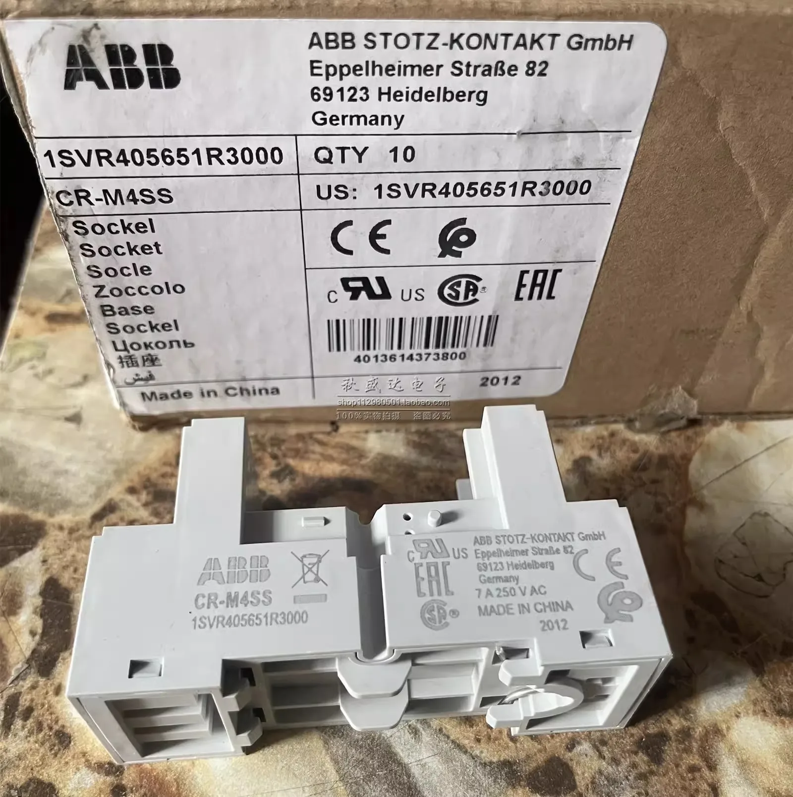 

(5PCS)1SVR405651R3000 CR-M4SS New original ABB relay base adapted to 14-foot relay