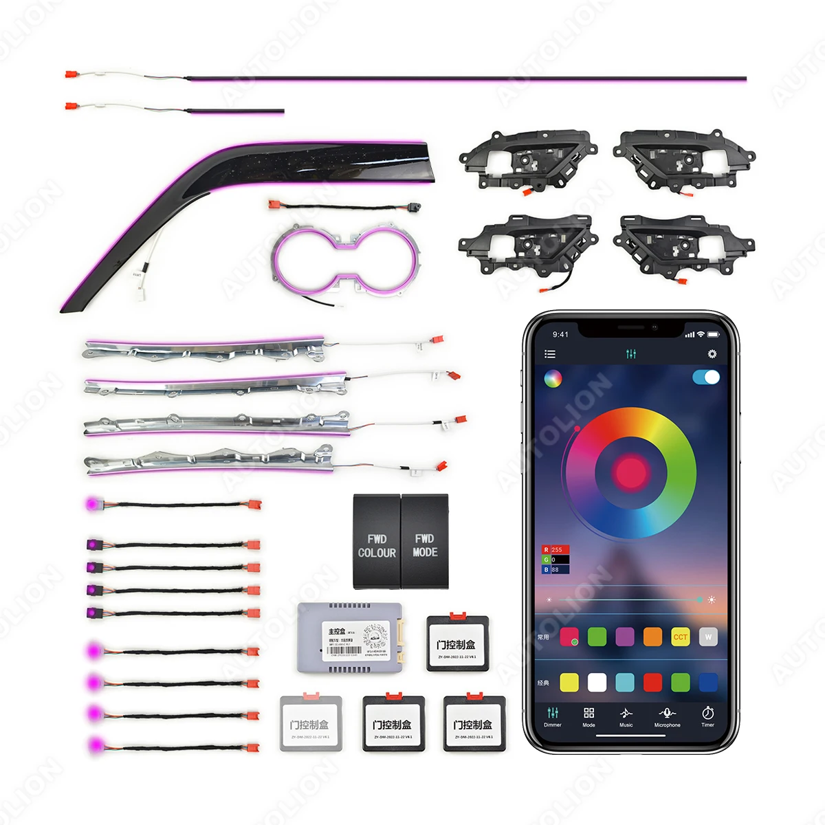 

New Automobile Ambient Lighting System Car Led Interior Atmosphere Lights Ambient Lighting Kit For Toyota Camry