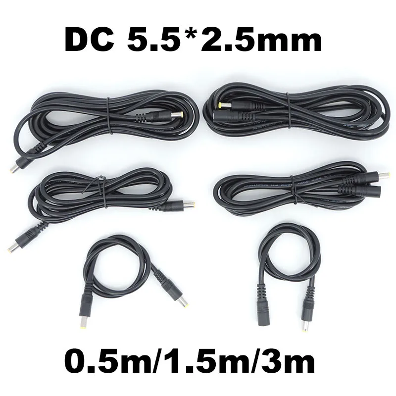 0.5/3/1.5m DC male to male female power supply connector Extension Cable 18awg wire Adapter 19v 24v for camera 5.5X2.5mm J17