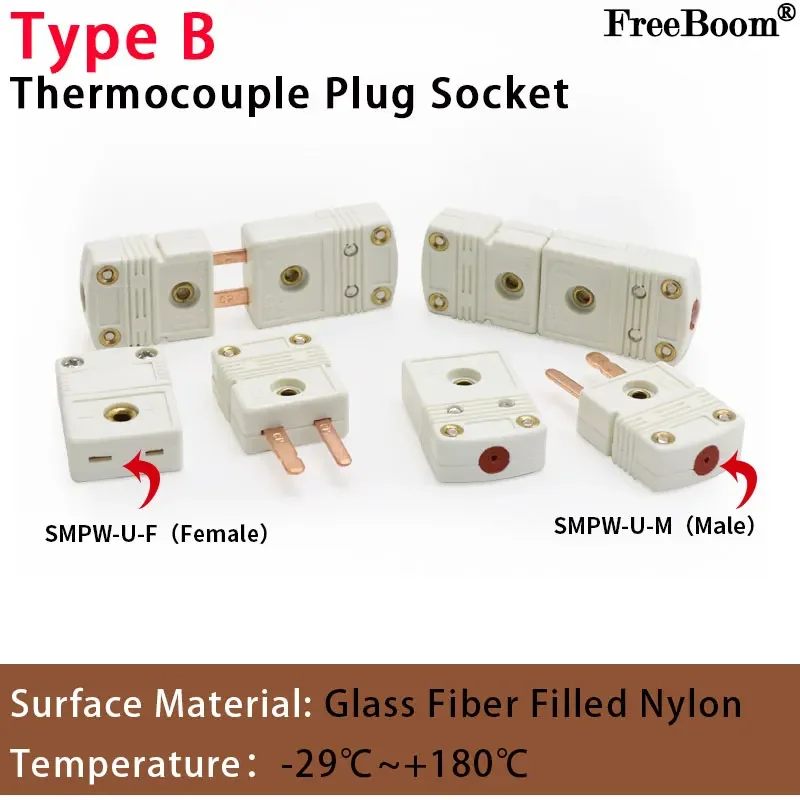 

SMPW-U-M/F B Type Thermocouple Plug Socket Compensation Wire Connector
