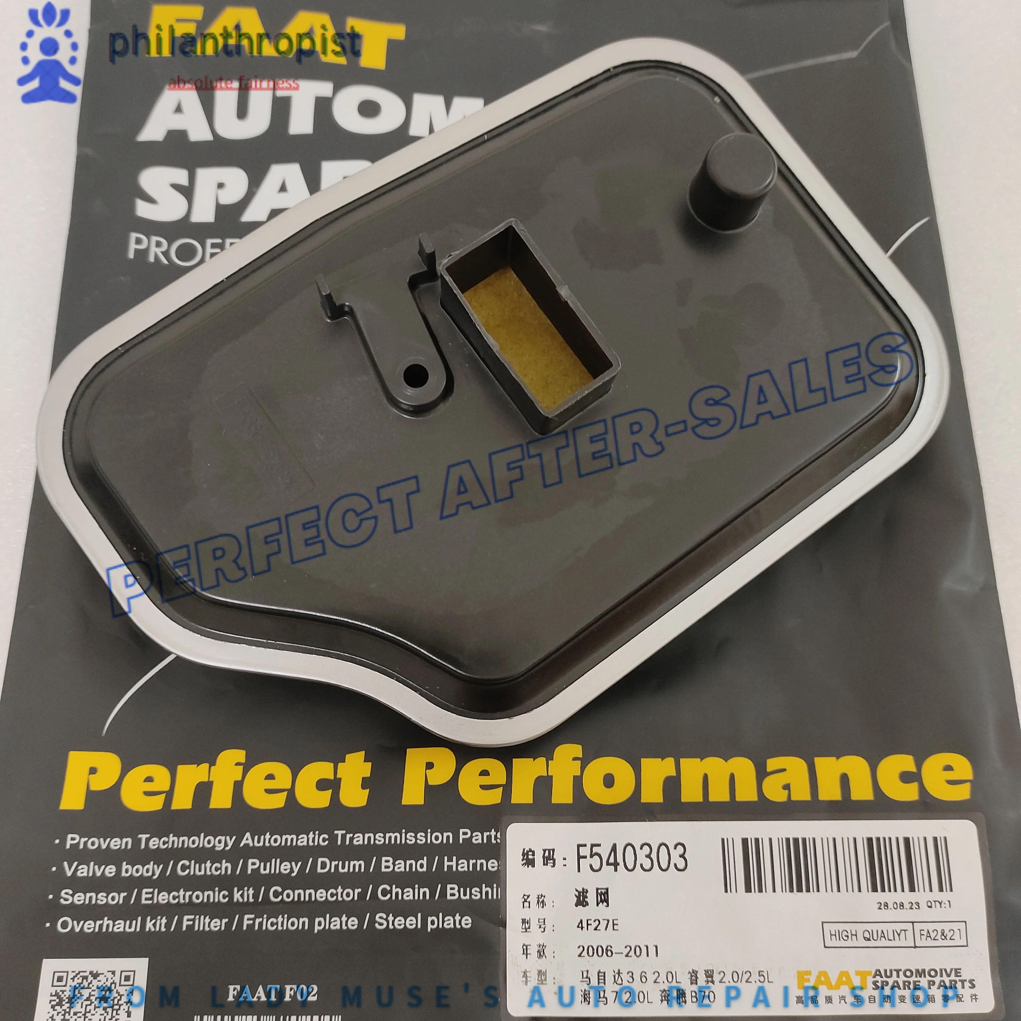 

4F27E FN4A-EL Transmission With Filter For Ford Mazda
