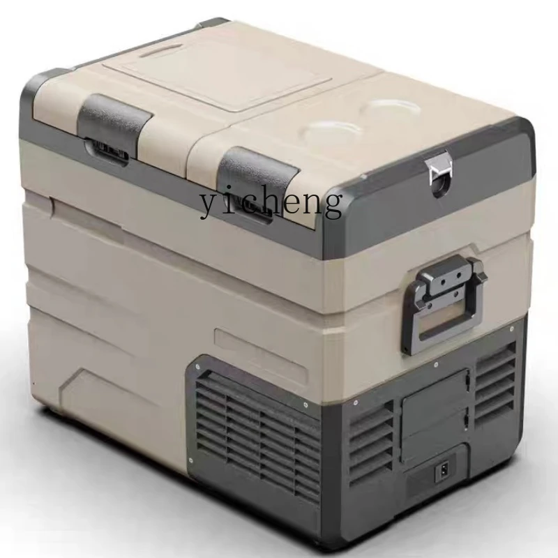 

Car Refrigerator Dual Use in Car and Home Compressor Refrigeration Double Door Freezer Outdoor