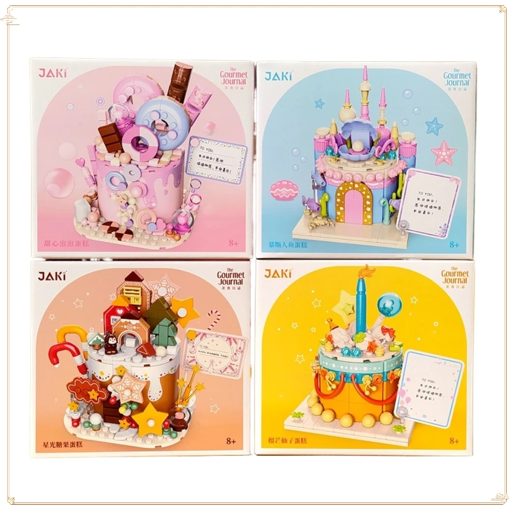 

Cake Assembly Building Block Model Starlight Candy Cake Christmas Decorations and Ornaments Souptoys Children's Birthday Gift