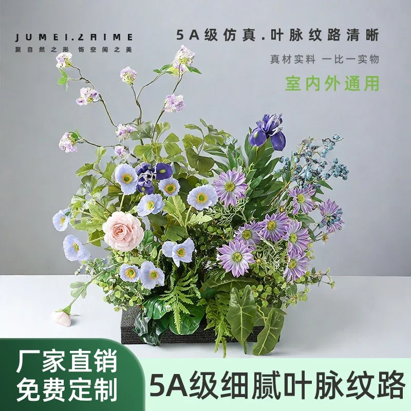 Simulation flower landscaping fake flower fake green plant combination ornament interior decoration flower groove plant bionic r