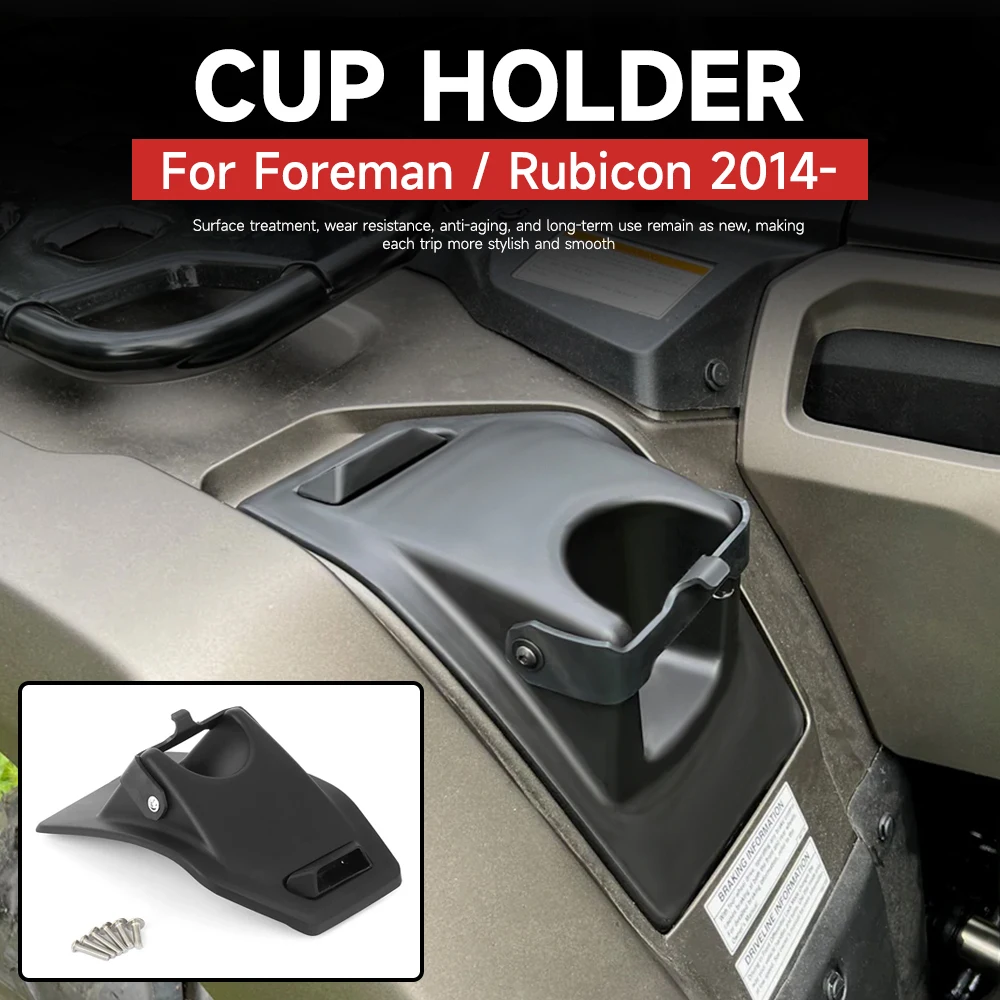 

Для Honda Foreman Rubicon 2014-2025 держатель для крыла, многофункциональный держатель для чашки для хранения аксессуаров для квадроциклов, держатель для бутылки с водой, кронштейн