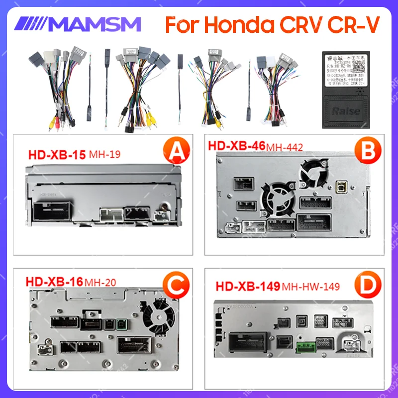 MAMSM Android Multimedia Car Radio Wiring Harness Cable CANbus Box Adapter Connector For Honda CRV CR-V 16Pin Power Cable