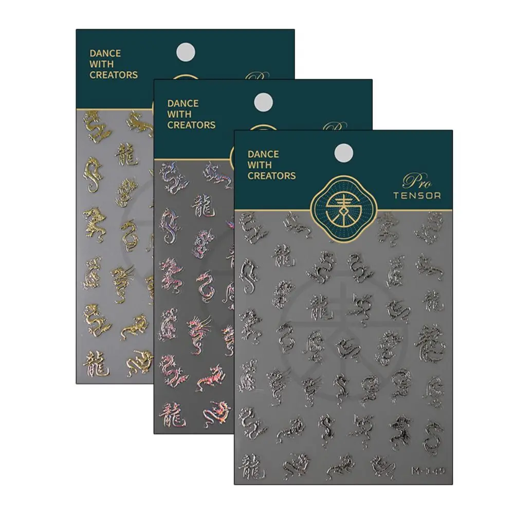 Gold Silver Nail Sticker 3D Dragon Design Metallic Mirror Gel Polish Chinese Character Letter Self-Adhesive