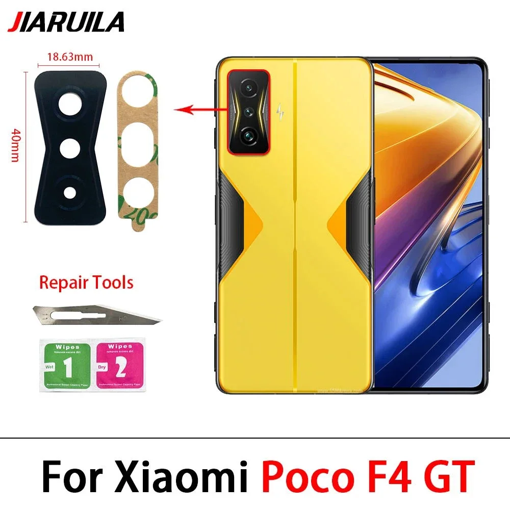 Variant: For Poco F4 GT