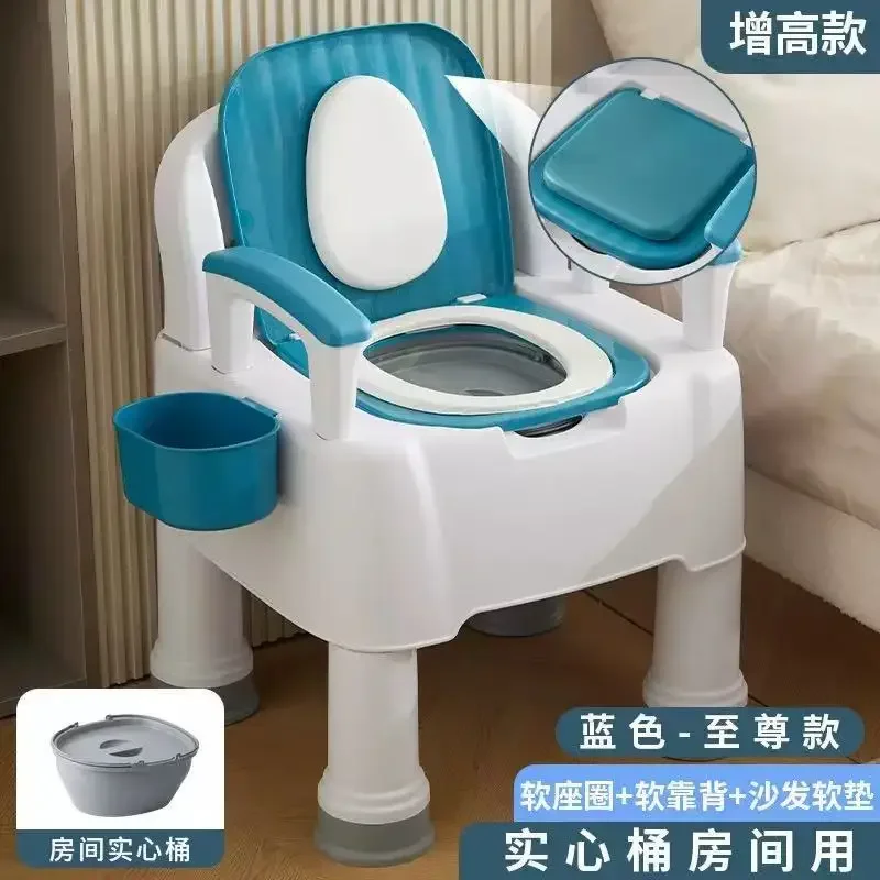 Portable Raised Anti Odor Bedside Commode Chair Mobile Toilet for Elderly Pregnant Adults Indoor Potty Urinal Bucket Home Use