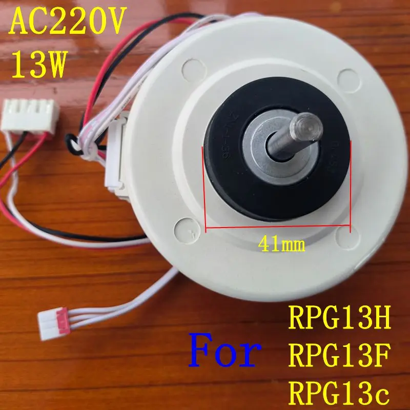 For Midea air conditioning AC motor fan RPG13c RPG13H RPG13F ac220v 13w parts